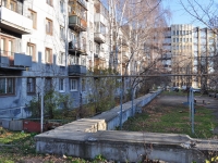 Yekaterinburg, Cherdynskaya st, house 2. Apartment house