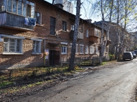 Yekaterinburg, Cherdynskaya st, house 14. Apartment house