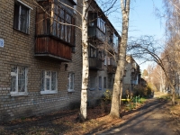 Yekaterinburg, Cherdynskaya st, house 18. Apartment house