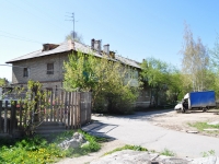 neighbour house: st. Cherdynskaya, house 53. Apartment house
