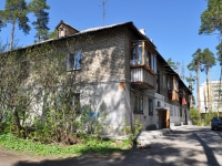 neighbour house: st. Cherdynskaya, house 56. Apartment house