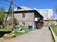 Yekaterinburg, Cherdynskaya st, house 58. Apartment house