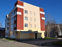 叶卡捷琳堡市, Cherkasskaya st, 房屋 22А. 公寓楼