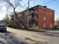 Yekaterinburg, Cherkasskaya st, house 24. Apartment house