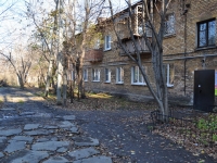 Yekaterinburg, Cherkasskaya st, house 32. Apartment house
