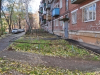 Yekaterinburg, Valya Kotik st, house 9Б. Apartment house