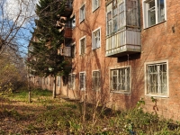 Yekaterinburg, Valya Kotik st, house 11А. Apartment house