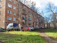 Yekaterinburg, Valya Kotik st, house 11А. Apartment house
