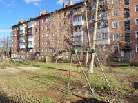 Yekaterinburg, Valya Kotik st, house 13. Apartment house