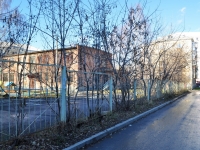 Yekaterinburg, nursery school №86, Valya Kotik st, house 15