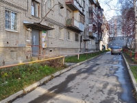 Yekaterinburg, Valya Kotik st, house 23. Apartment house