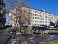 Екатеринбург, улица Войкова, дом 2. общежитие