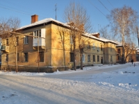 Yekaterinburg, st Voykov, house 76. Apartment house