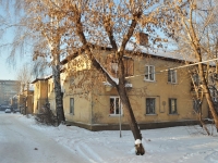 叶卡捷琳堡市, Voykov st, 房屋 76. 公寓楼