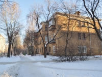 Yekaterinburg, Voykov st, house 84. Apartment house