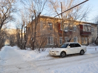 Yekaterinburg, Voykov st, house 90. Apartment house