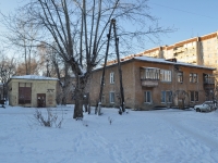 Yekaterinburg, Voykov st, house 90. Apartment house