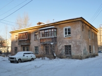 Yekaterinburg, Voykov st, house 92. Apartment house