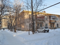 Yekaterinburg, Voykov st, house 92. Apartment house
