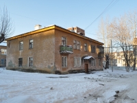 Екатеринбург, улица Войкова, дом 92. многоквартирный дом