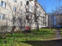 Yekaterinburg, Kobozev st, house 14. Apartment house