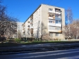 улица Кобозева, дом 14. многоквартирный дом. Оценка: 2 (средняя: 1,5)