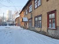 Yekaterinburg, Kobozev st, house 48. Apartment house
