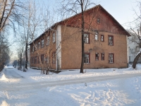 Yekaterinburg, Kobozev st, house 48. Apartment house