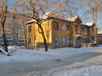 Yekaterinburg, st Kobozev, house 67. Apartment house
