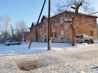 Yekaterinburg, Kobozev st, house 69. Apartment house