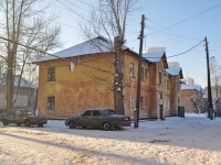 Yekaterinburg, Kobozev st, house 75. Apartment house