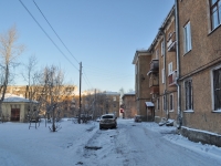 叶卡捷琳堡市, Kobozev st, 房屋 83. 公寓楼