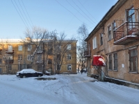 Yekaterinburg, Kobozev st, house 85. Apartment house