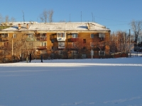 neighbour house: st. Kobozev, house 112А. Apartment house