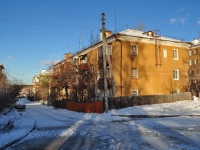 Екатеринбург, улица Кобозева, дом 112А. многоквартирный дом
