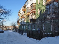 Екатеринбург, улица Кобозева, дом 112. многоквартирный дом