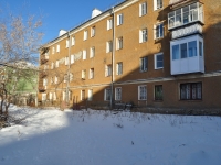 Yekaterinburg, Kobozev st, house 114А. Apartment house