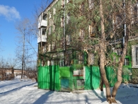叶卡捷琳堡市, Kobozev st, 房屋 114. 公寓楼