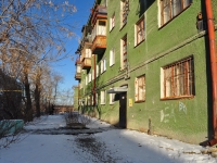 Yekaterinburg, Kobozev st, house 116А. Apartment house