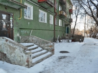 Yekaterinburg, Kobozev st, house 118А. Apartment house