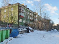 Yekaterinburg, Kobozev st, house 120А. Apartment house