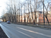 neighbour house: st. Krasnykh Komandirov, house 11А. creative development center