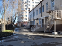 Yekaterinburg, nursery school №296, Krasnykh Komandirov st, house 14