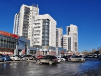 Yekaterinburg, st Krasnykh Komandirov, house 23. Apartment house