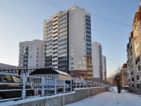 Yekaterinburg, Krasnykh Komandirov st, house 25. Apartment house
