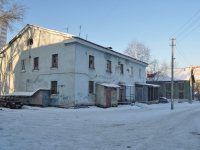 Екатеринбург, улица Красных Командиров, дом 39А. многоквартирный дом