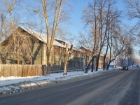 Yekaterinburg, st Krasnykh Komandirov, house 39. Apartment house