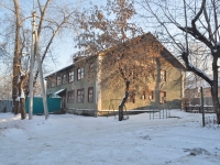 叶卡捷琳堡市, Krasnykh Komandirov st, 房屋 43. 公寓楼
