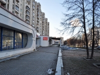 Екатеринбург, улица Красных Командиров, дом 72. многоквартирный дом