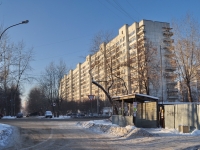 叶卡捷琳堡市, Krasnykh Komandirov st, 房屋 72. 公寓楼
